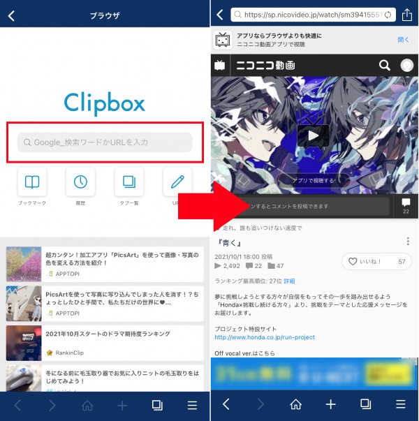 youtube ダウンロード 1080p